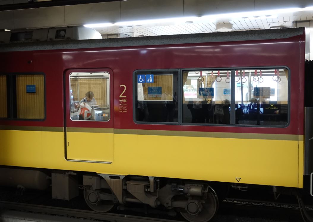 世田谷総合車輌センター【公式】 on Twitter: 世田谷総合車輌センター【公式】 on Twitter: