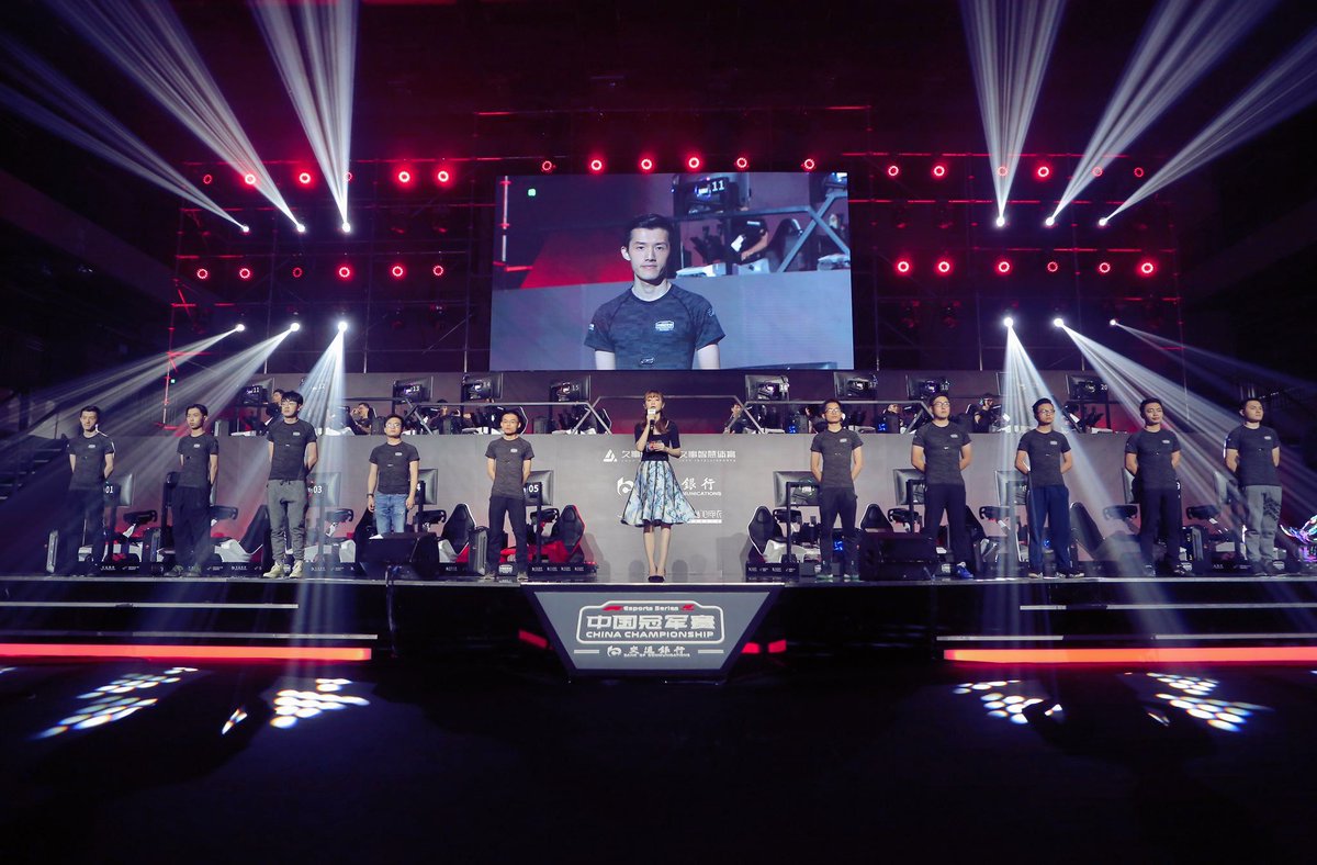 You thought the Gfinity Arena was a nice venue for F1 Esports?  Check out the stage they used in China!  <a href="/CN_GAOX/">Xiang Gao</a> is looking good on the big screen!