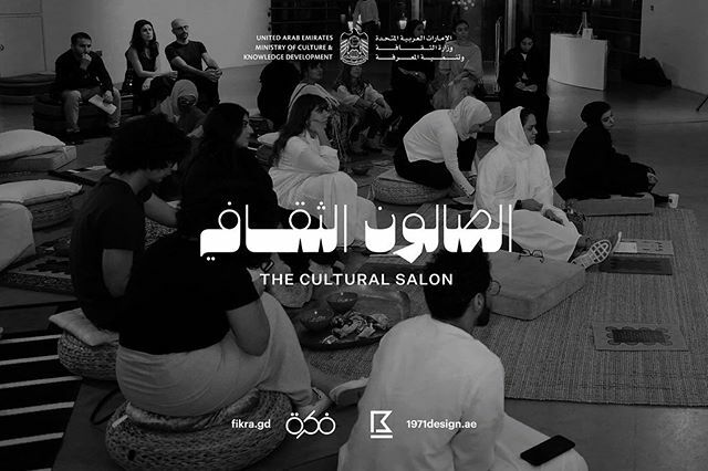 The Cultural Salon
Art Education in the UAE

Art education has always been the basis for spreading the appreciation of culture among members of society. Building and having education systems that impact individuals on pursuing careers as artists rather t… fikra.gd/38iLfAH