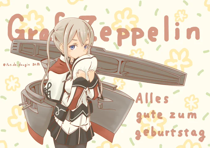 「Admiral、今日は少し我儘を言っても構わないだろうか??…その、シュトーレンが食べたい…///」
誕生日のグラーフはちょっとだけ甘えん坊になる(*'ω`*)

#艦これ版深夜の真剣お絵描き60分一本勝負
#艦これ版真剣お絵描き60分一本勝負_20191208
#グラーフ・ツェッペリン進水日  #グラーフ 