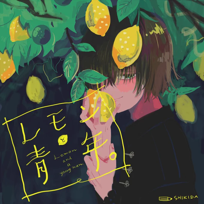 #2019年自分が選ぶ今年の4枚

たくさん描いたぞ 