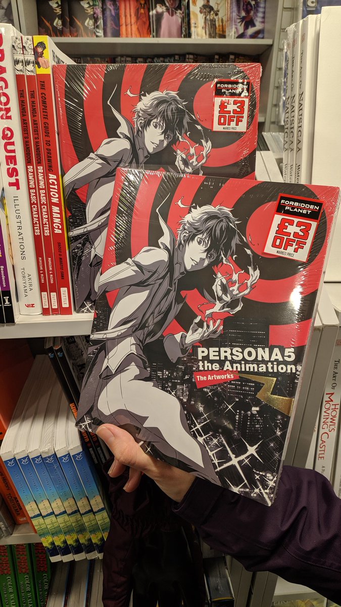 PERSONA 5 the Animation Material Book