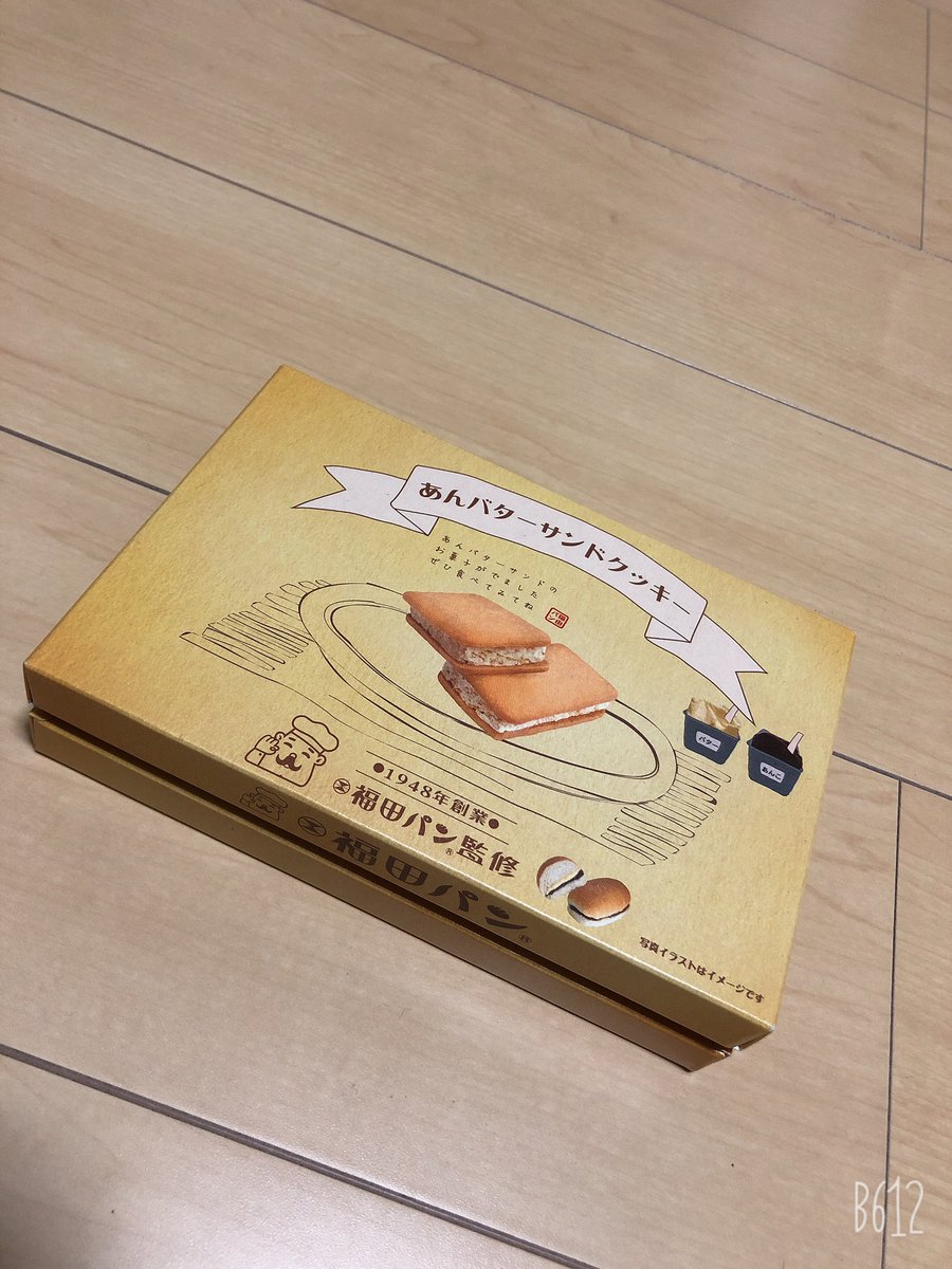 naoh912's tweet photo. S-PROJECT 忘年会
フルメンバーとは行かなかったけど、カズサスの佐藤一夫さんにご参加頂きワイワイ楽しく今年を締めくくることが出来ました…
来年の抱負は沢山の人もお話し、S-PROJECTをもっとたくさんの人に知ってもらいたいです👍
#S_PROJECT https://t.co/JOiqbzbYIc