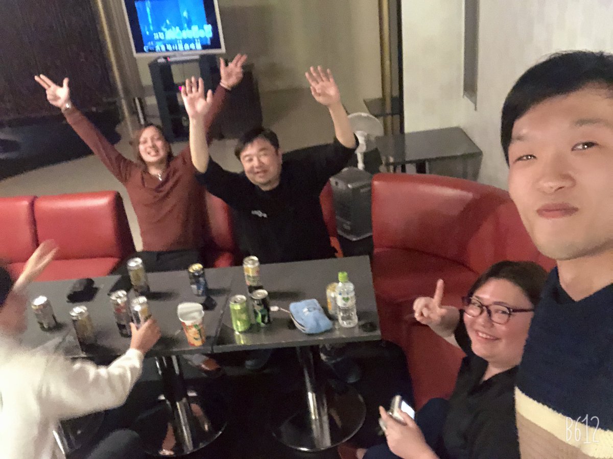 naoh912's tweet photo. S-PROJECT 忘年会
フルメンバーとは行かなかったけど、カズサスの佐藤一夫さんにご参加頂きワイワイ楽しく今年を締めくくることが出来ました…
来年の抱負は沢山の人もお話し、S-PROJECTをもっとたくさんの人に知ってもらいたいです👍
#S_PROJECT https://t.co/JOiqbzbYIc