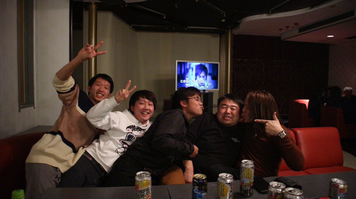 naoh912's tweet photo. S-PROJECT 忘年会
フルメンバーとは行かなかったけど、カズサスの佐藤一夫さんにご参加頂きワイワイ楽しく今年を締めくくることが出来ました…
来年の抱負は沢山の人もお話し、S-PROJECTをもっとたくさんの人に知ってもらいたいです👍
#S_PROJECT https://t.co/JOiqbzbYIc
