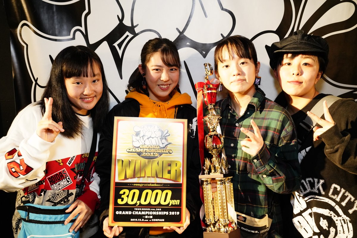 DANCEDELIGHT_JP's tweet photo. レギュラーシーズンを勝ち抜いたFINALIST
一般の部に28組、ジュニアの部に32組が集結した
"TRUE SKOOL GRAND CHAMPIONSHIPS 2019"
一般の部優勝はBEBOPチーム "STEPON J COMBO"
ジュニアの部優勝はLOCKINGチーム "My Men Boogie"

https://t.co/Kf9gT34cO1 https://t.co/U41FBMMAtY