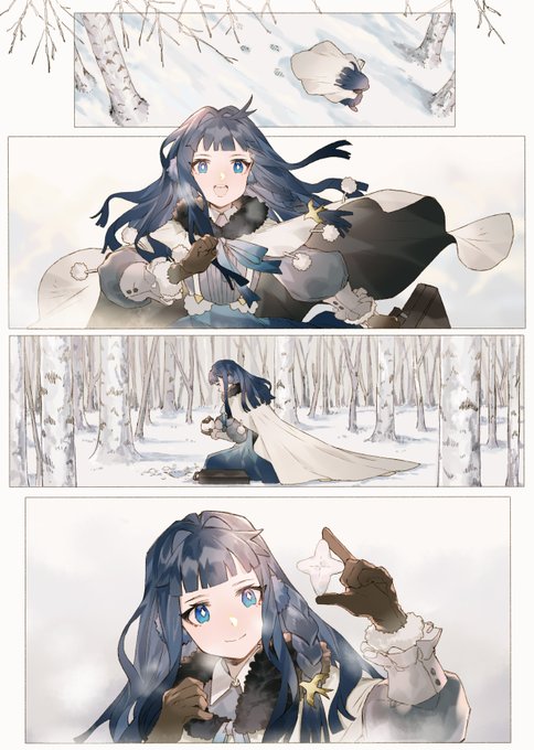雪 