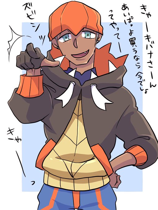 友よのtwitterイラスト検索結果 古い順 友よのtwitterイラスト検索結果 古い順