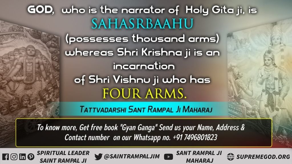 HemlataTanwar7's tweet photo. #यथार्थ_गीता_अनुवाद 
God, who is the narrator of Holy Gita Ji, is Sahasrbaahu whereas Shri Krishna Ji is an incarnation of Shri Vishnu Ji who has Four Arms- Tatvadarshi Sant Rampal Ji Maharaj
To know more that watch Ishwar channel at 8:30 P.M. To 9:30 P.M. https://t.co/fpmleY4pXt