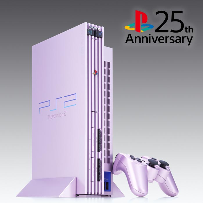 プレイステーション公式 Di Twitter 桜の開花にちなんで名付けられた Playstation 2 Sakura は 03年 Ps2 のラインナップにエレガントなカラーバリエーションとして追加されました あなたは覚えていますか 25yearsofplay T Co Cw5chjsxyk Twitter プレイステーション公式 Di Twitter 桜の開花にちなんで名付けられた Playstation 2 Sakura は 03年 Ps2 のラインナップにエレガントなカラーバリエーションとして追加されました あなたは覚えていますか 25yearsofplay T Co Cw5chjsxyk Twitter