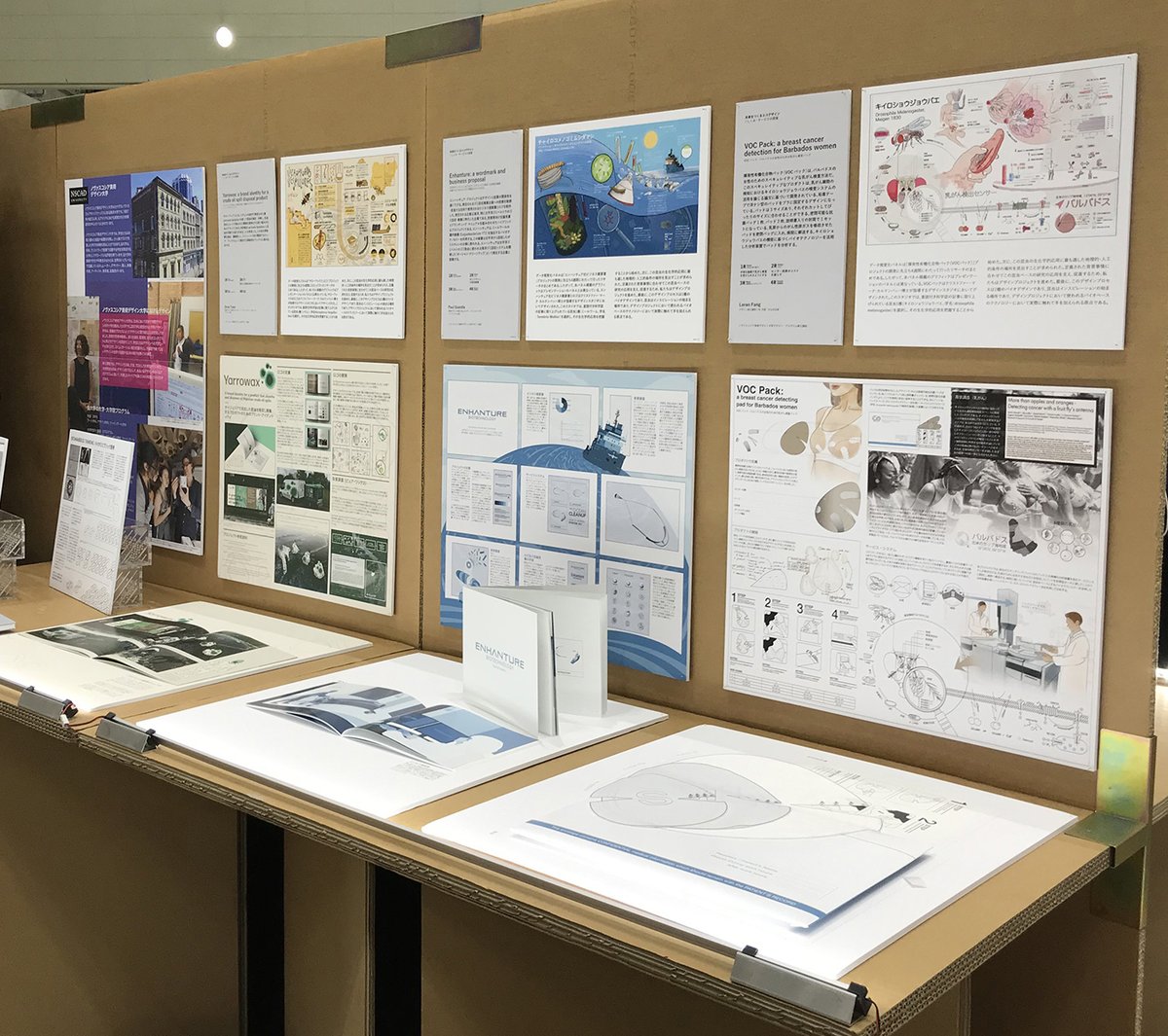 kaltenbach_lab's tweet photo. NSCAD Design students exhibition installation, JIDA Next Eco Design exhibition,Tokyo,Dec. 5-7. Drew Tozer, Paul Guardia and Lerao Fang presented their design projects completed in C.M.Kaltenbach’s 2018 Insectum course #JIDA #エコプロ2019 #insectdesign #biodesign
@NSCADUniversity https://t.co/cM1lEkNiM2