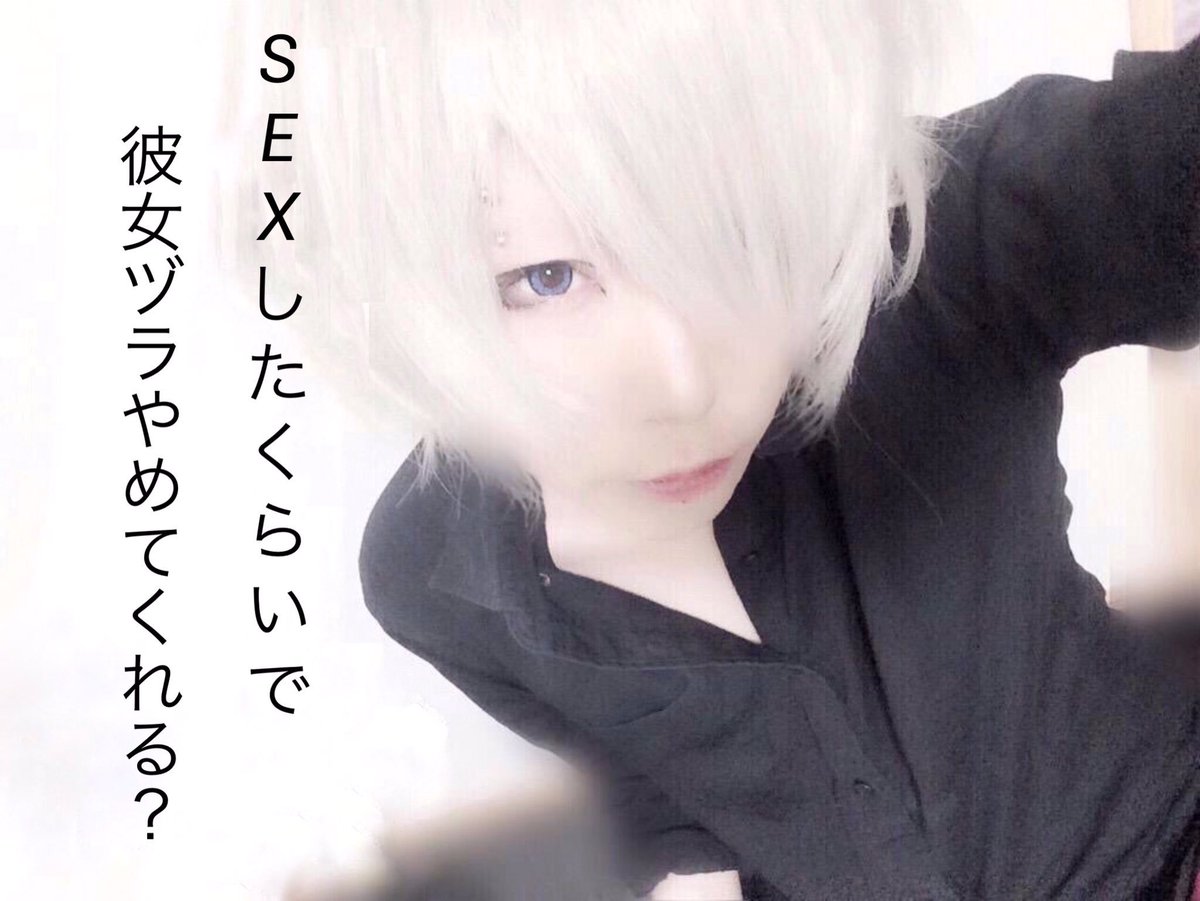 お尻丸出しアナルハメ太郎 tweet media