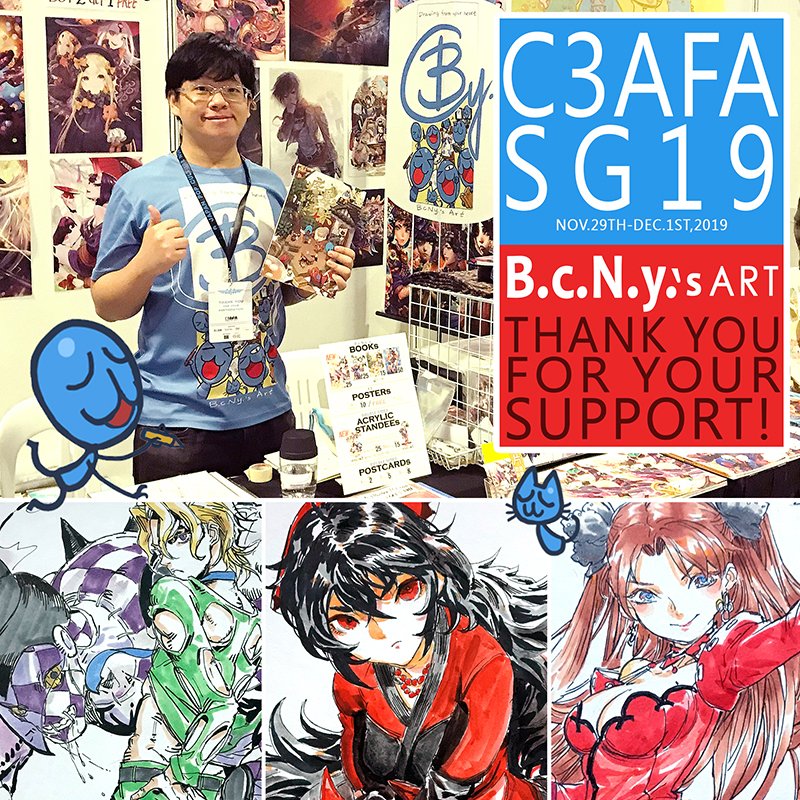 Thank you for your support!! #c3afasg2019 
