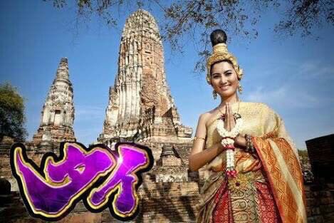 ガチャピンちゃんねると速水もこみちのコラボで仲良くオリーブオイルを注ぐ優しい世界が見られる Togetter