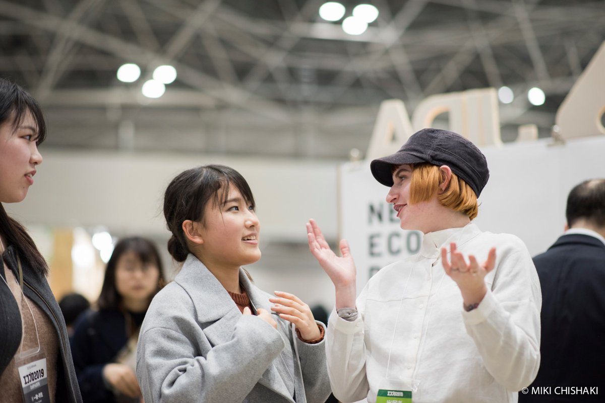 kaltenbach_lab's tweet photo. NSCAD University hires Tokyo-based photographer Miki Chishaki to document the JIDA Tokyo awards event for the Next Eco Design exhibition Dec. 6 and the student design work of Drew Tozer, Paul Guardia and Lerao Fang. #JIDA #エコプロ2019 #insectdesign #biodesign
@NSCADUniversity https://t.co/lz9Gxs2vFB