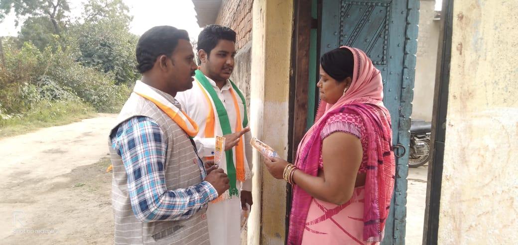 MdShaukinIYC's tweet image. 8/12/2019 Campaigning Door to Door at #JhariaAssembly Jharkhand Plz Cast Your Valuable Vote in favour of #PurnimaNirajSingh ji at Jharia Assembly on 16th December 2019🙏🙏🙏