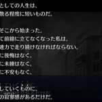 【白衣の天使】ナイチンゲールの看護師として活動期間は実は2年半だけだった