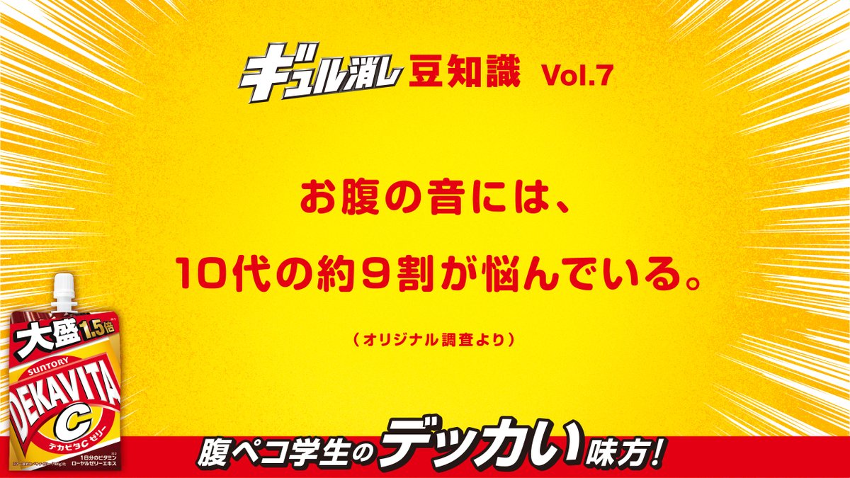 と は なん が 言っ です て 代わり