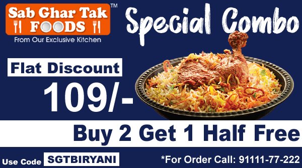 SabGharTak's tweet photo. Special Combo ☺️🤗
Buy 2 Chicken Biryani &amp; Get 1 Half Free 🤗☺️
Flat Discount 109/-
Only From Sab Ghar Tak

Top Quality Food, Higher Quantity With Quick Home Delivery.

Order From Sab Ghar Tak Foods ..🌭🥪😊🤗
Call 91111-77-222

@SabGharTak https://t.co/TFasVvD6Xj