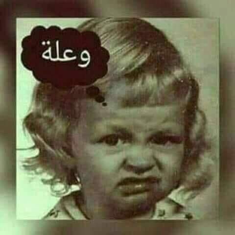 BkGhado's tweet photo. @waseem_yousef تريد تطش باسم السستاني🌚 https://t.co/Tz1WMyDItt