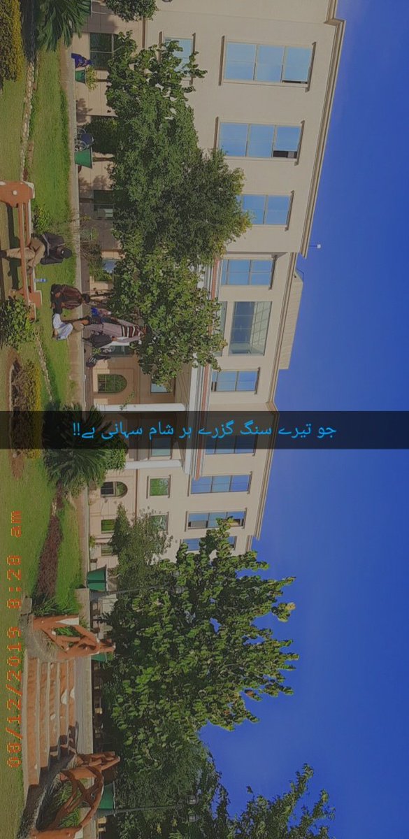 lazy_hun's tweet photo. Captured by 🙋‍♀️📸 #ISPMultan https://t.co/ncZ13U0qvB
