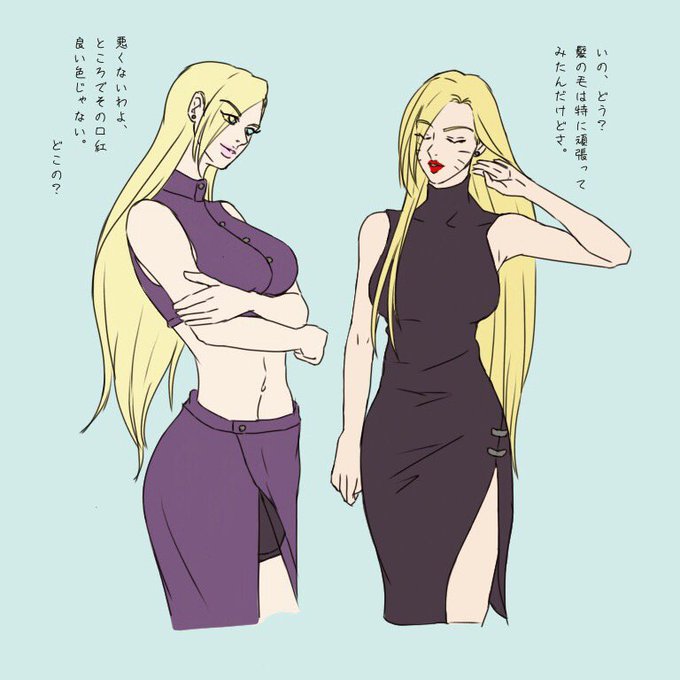 スレナルのtwitterイラスト検索結果 古い順 スレナルのtwitterイラスト検索結果 古い順