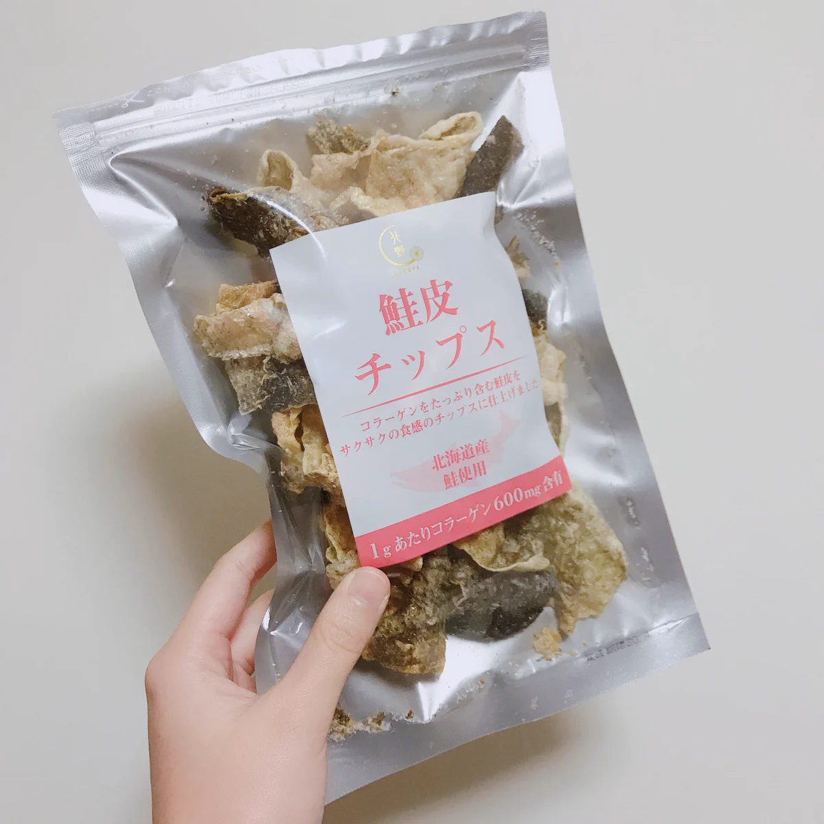 低糖質だからゼロカロリー！？ポテチ食べるならこれ食べろ