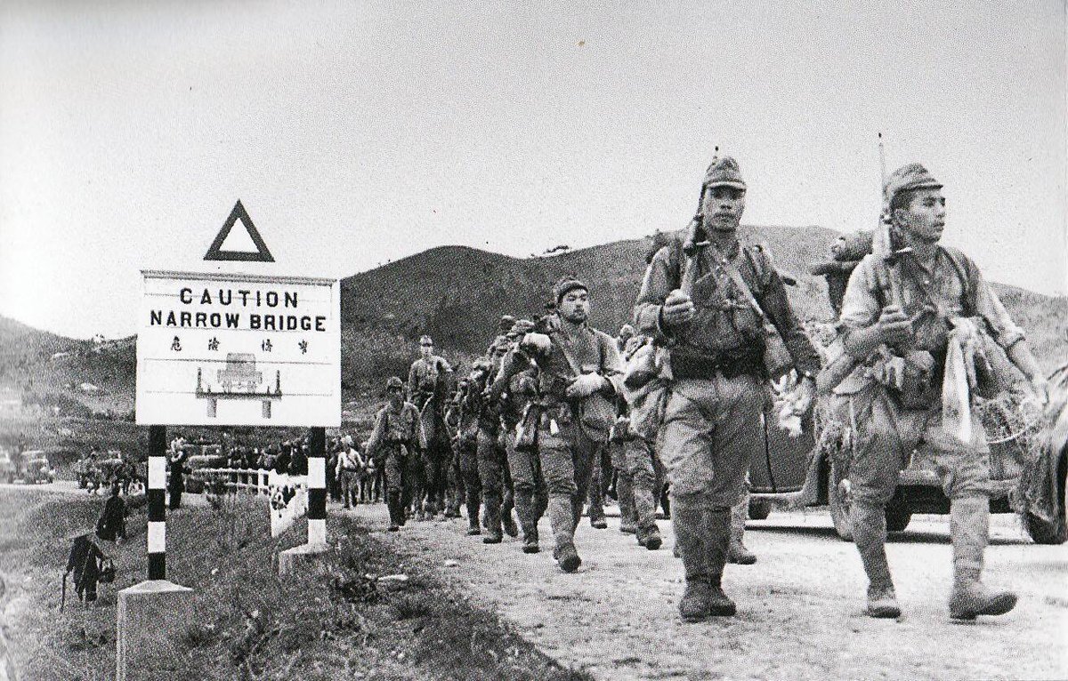 RealTimeWWII photo