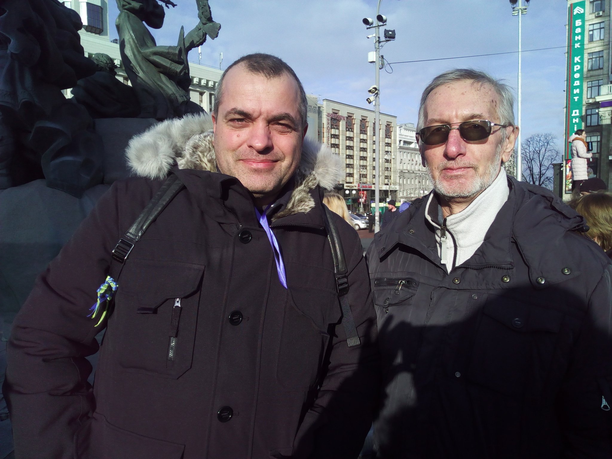 Alexander Fesenko 🇺🇦 on Twitter: "Попереджаємо! Перетинати # ...