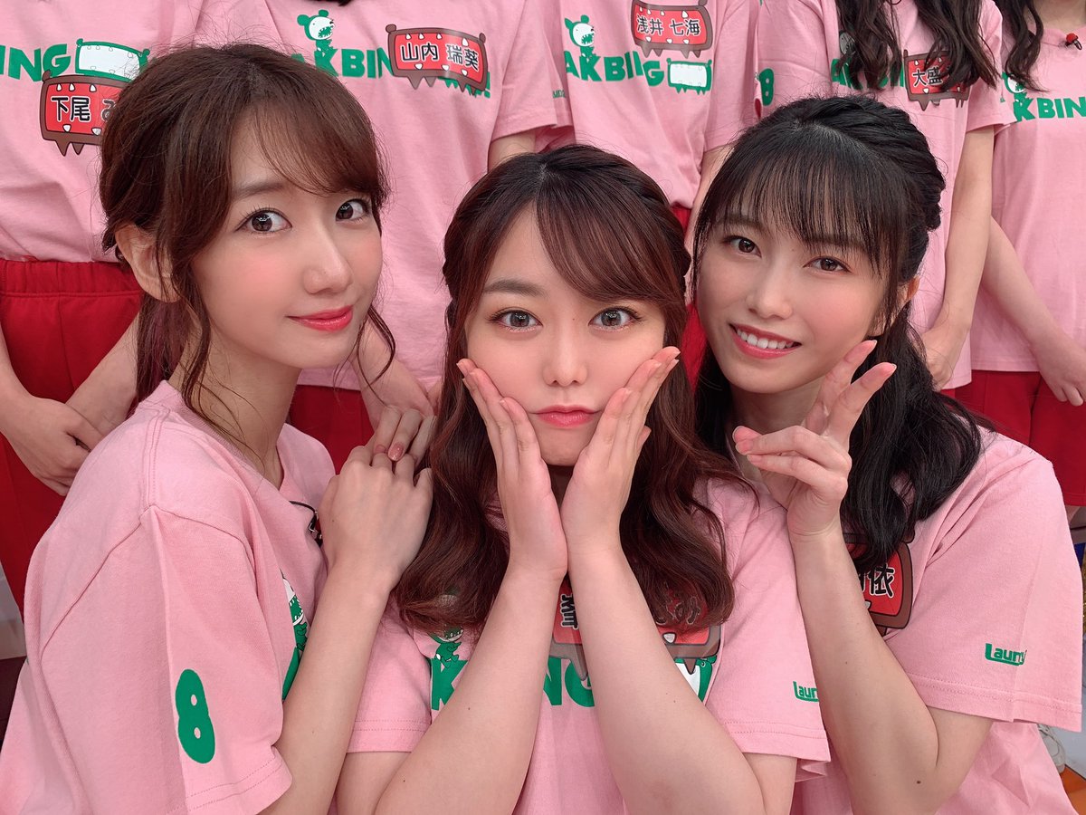 毛利忍 على تويتر みいちゃん 卒業発表 お疲れ様でした 寂しくなりますが 頑張ってください 峯岸みなみ 卒業発表 Akb48 Akb4814周年