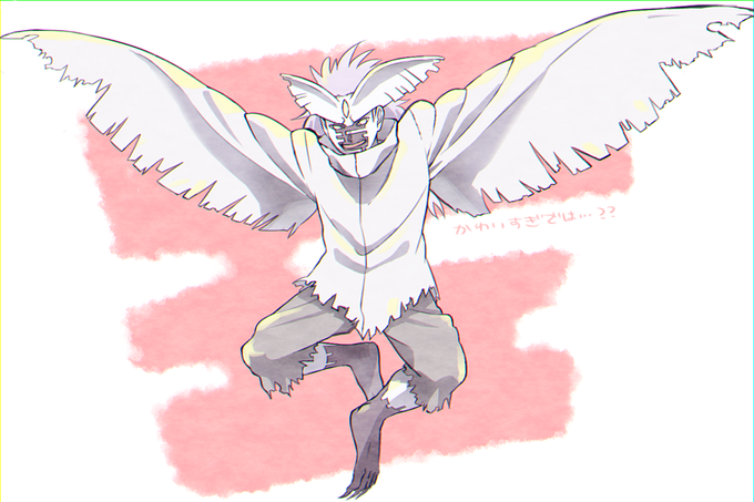 大筒木ウラシキのtwitterイラスト検索結果