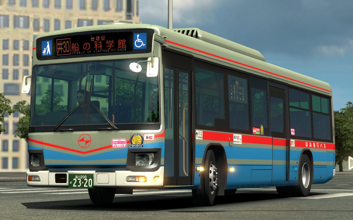 こうつう Ets2 Tokyobayshore 1 36 T Co Khjtpg1ktg