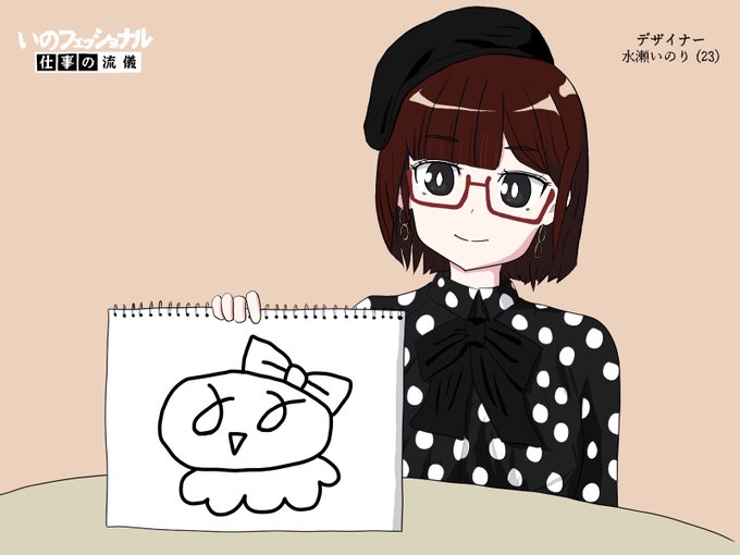 水彩筆美のtwitterイラスト検索結果 古い順