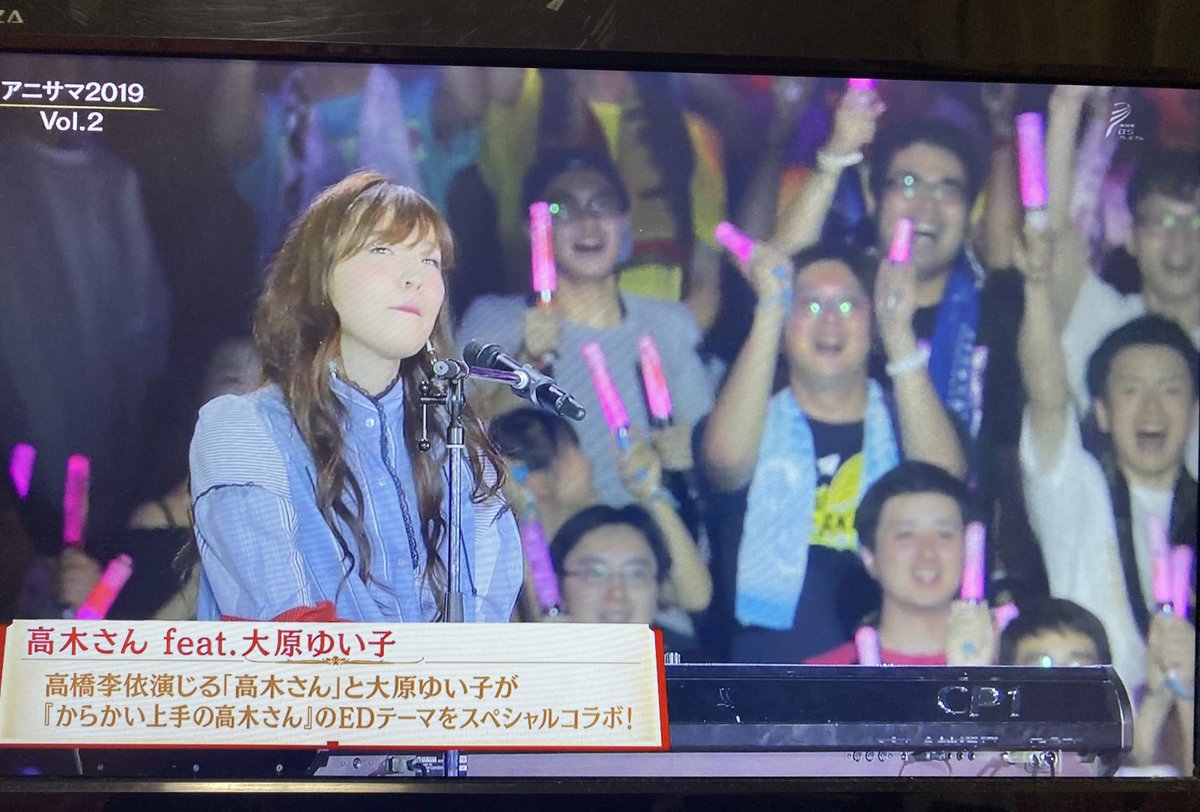 マサヤ Tourapollo神奈川 気まぐれロマンティックはエモすぎた アニソンプレミアム Anisama