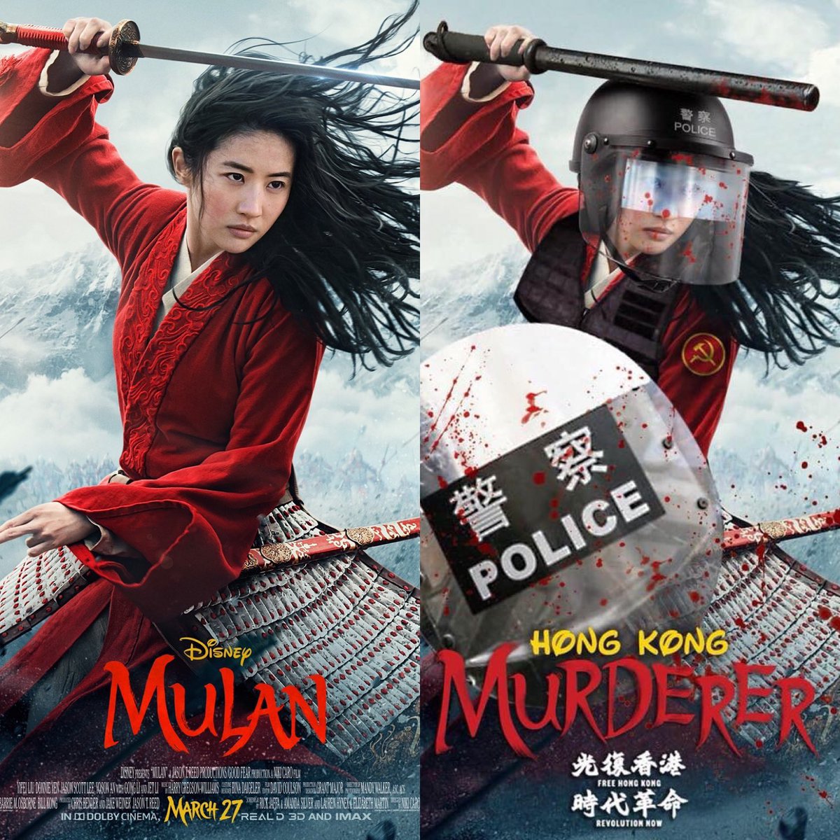 2020년3월 개봉할 #디즈니 실사영화 <#뮬란> 절대 보지말라는 이유
-주인공 중화권 배우 유역비 SNS에서 홍콩경찰 지지한다고 함 
-본인은 미국국적 갖고 있지만 자유와 민주 위해 싸우는 홍콩인을 비난함 “홍콩은 부끄러운 줄 알라”
-이런 사람이 영웅 뮬란 역을 맡았다고요? 

#BoycottMulan #보이콧