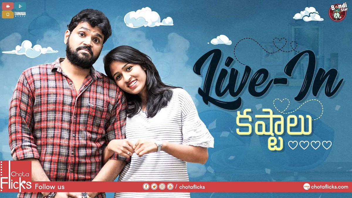 ChotaFlicks's tweet photo. Live In Kastalu #BandiStar #ChotaFlicks

https://t.co/yiW45QwlWb https://t.co/0P7p3KzVOx