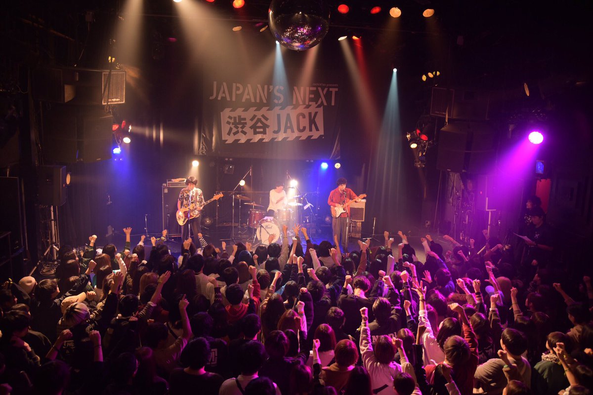 kazukimishiro's tweet photo. 2019.12.8 渋谷club asia
rockin'on presents『JAPAN'S NEXT 渋谷JACK 2019 WINTER』
ジャパネク、どうもありがとうございました！
楽しみでした。呼んでもらえて嬉しかった。
バッとやってバッと撤収。あっという間だけど、今日もまたひとつずつ。
photo by チズワリナ (@_chizuwa)
#TheCheserasera https://t.co/qApCipXTQW
