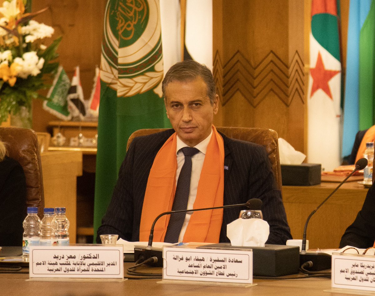 UN Women Arabic tweet media