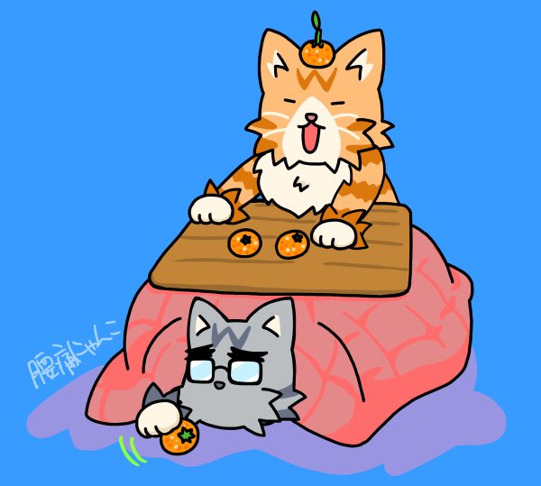 くりーむん Lineスタンプ出来たニャ 腰痛にゃんこ こたつミカン ねこイラスト T Co Jwlu1wqta3 Twitter