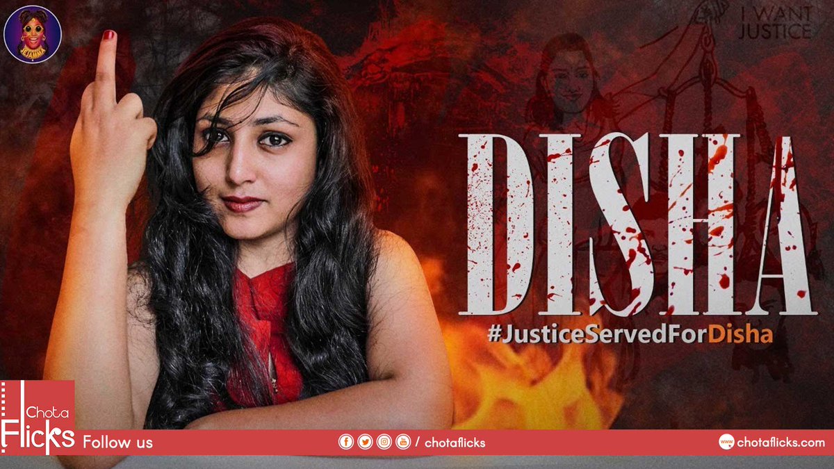 ChotaFlicks's tweet photo. #Disha – Justice Served for Disha #Jejamma #ChotaFlicks

https://t.co/wBDY5iGPB1 https://t.co/LO9LTJJYL1