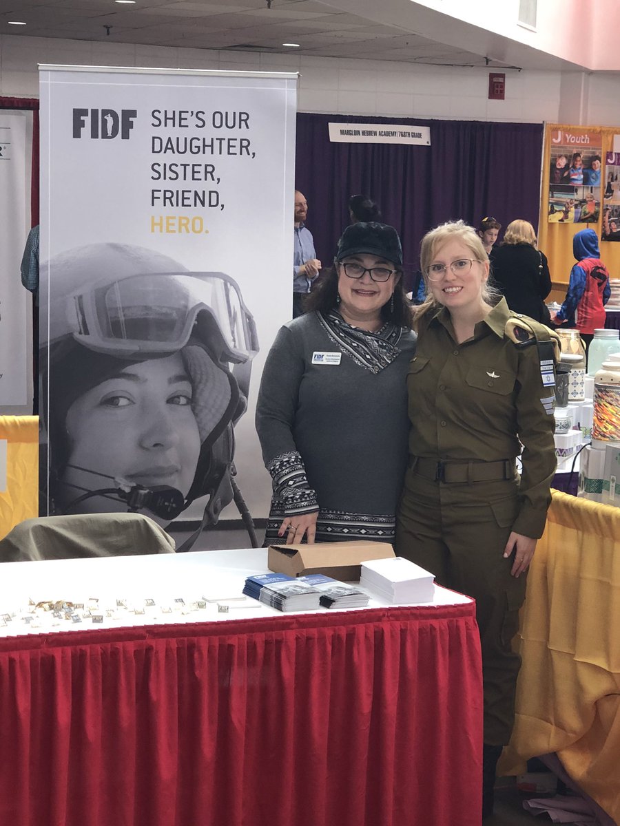 FIDFSE's tweet image. In Memphis?  Please stop by the Friends of the IDF booth at learn more about how we help our soldiers serving in the IDF!  #FIDF #FIDFSE @FIDF @FIDFSE