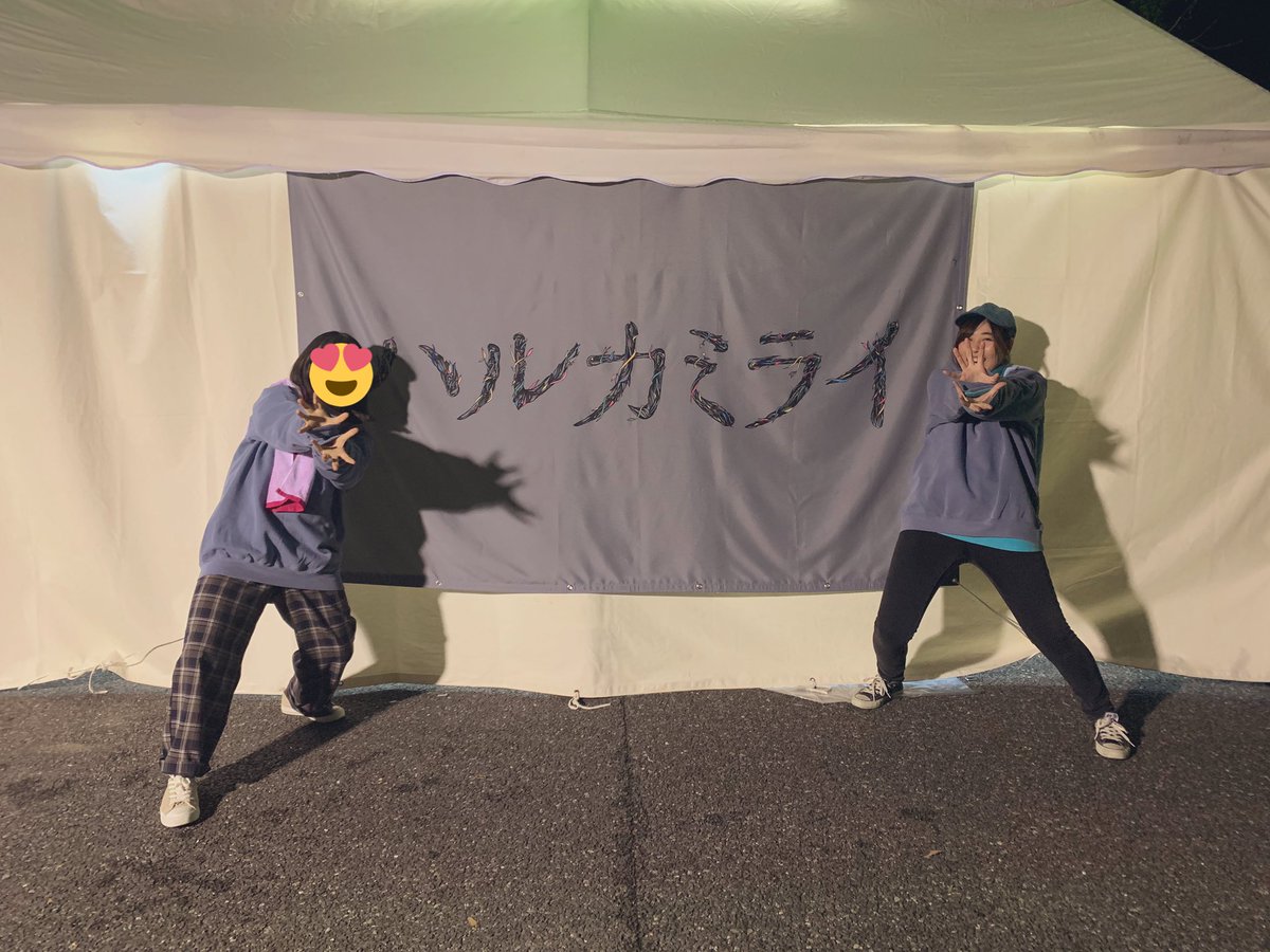 り つ tweet media