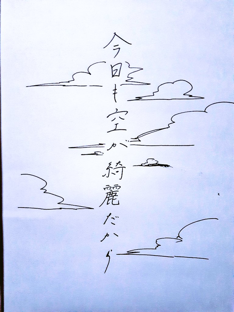@udn_donburi_29 ありがとうございます!
こんな感じでどうでしょうか!? 