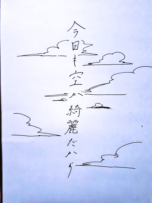 @udn_donburi_29 ありがとうございます!
こんな感じでどうでしょうか!? 