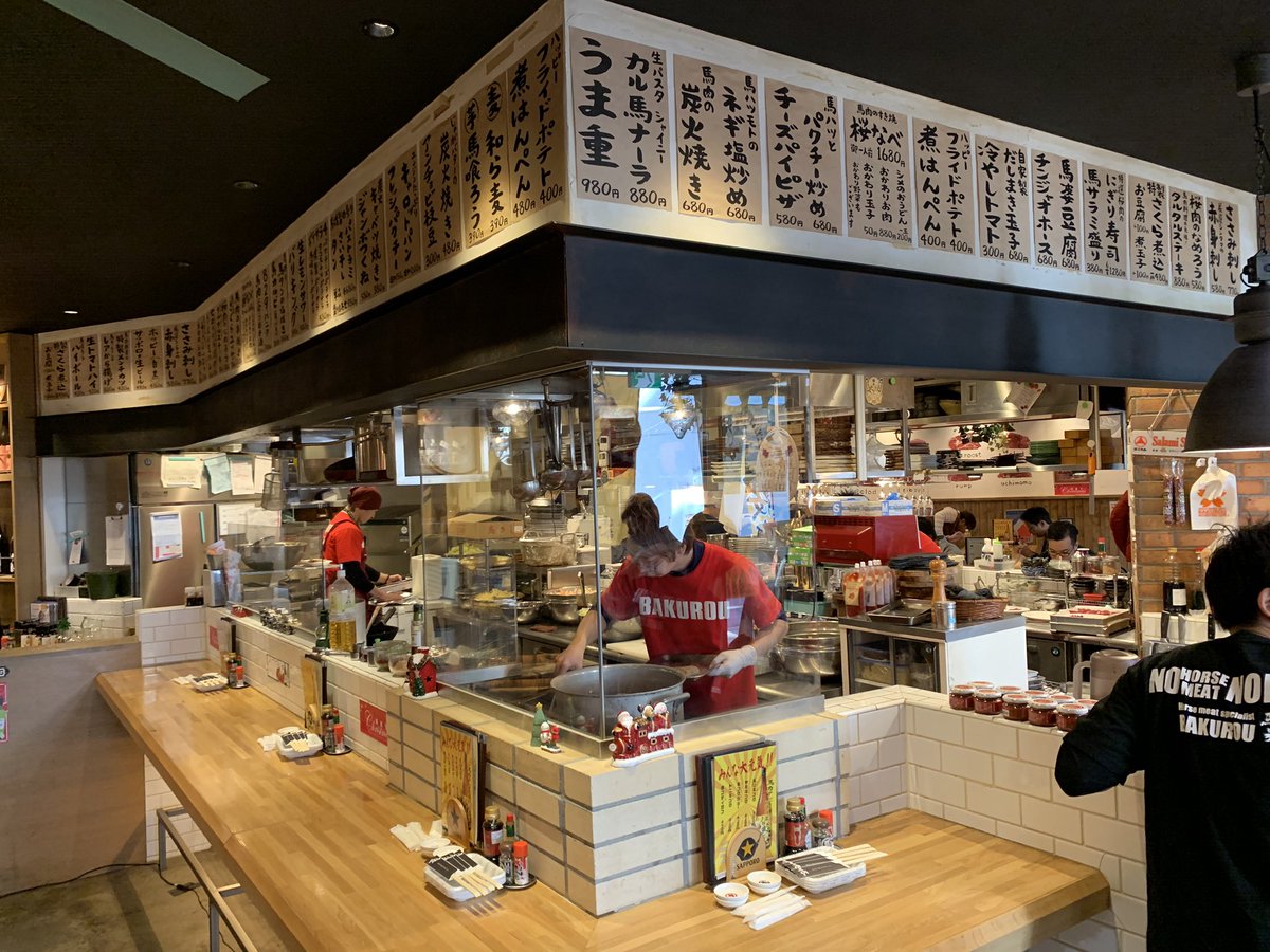井上雄策 本日は馬喰ろう船橋 店でローストホースお披露目会でした 総勢0名弱大盛況の会でした お越しいただいた皆様 いつもの準グリの皆様 Jinさん笹生さん馬喰ろうの皆様ありがとうございました またよろしくお願いします 井上雄策 本日は馬喰ろう船橋 店でローストホースお披露目会でした 総勢0名弱大盛況の会でした お越しいただいた皆様 いつもの準グリの皆様 Jinさん笹生さん馬喰ろうの皆様ありがとうございました またよろしくお願いします