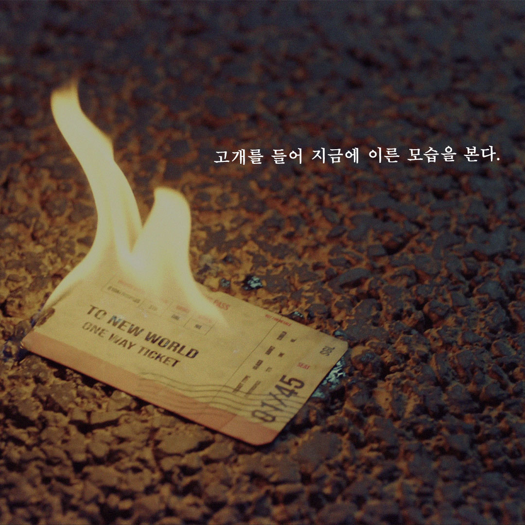 Stray_Kids's tweet photo. Stray Kids(스트레이 키즈) 
‘Clé : LEVANTER’ 
Prologue Cards

2019.12.09 MON 6PM

#StrayKids #스트레이키즈
#Clé_LEVANTER
#바람 #Levanter
#YouMakeStrayKidsStay
#StrayKidsComeback https://t.co/YvXCtSHiiI