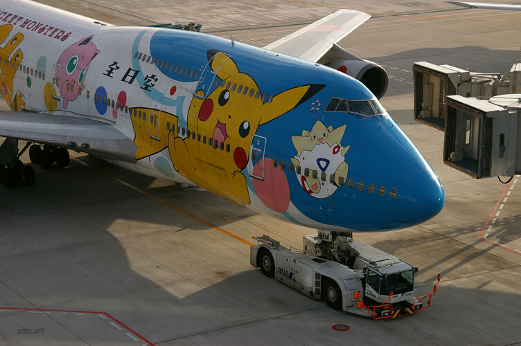 魅力の ポケットモンスター ジェット 航空機 Luhacovice Cz