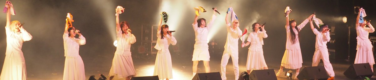 gurimordyi's tweet photo. ギャンパレを見に東京ドームシティホールに行ってまいりました(*'▽')2階席で見ていたので引きの写真が多めです。
メンバーさん皆楽しそうだし、お客さんも楽しそうやんな。ギャンパレって唯一無二の空気感があって幸せな空間になっていて好きやわ~
#NowPlayingjapan
#ギャンパレ https://t.co/bkypnrsM6I