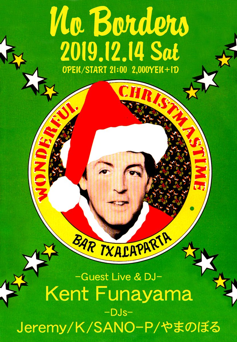 mt_noboru's tweet photo. 12/14(土)はKent Funayamaさんが
LiveとDJで来徳！
DJも愛媛、香川から集合！
ケントサンタ(ケンタ)さんに会いに来て下さい🎅
2019/12/14(土)
No Borders @ bar txalaparta
21時～  2,000yen+1d
guest live &amp; dj
Kent Funayama
djs
Jeremy
K
SANO-P
やまのぼる
#徳島 #チャラパルタ #kentfunayama https://t.co/jQVc1luwXy