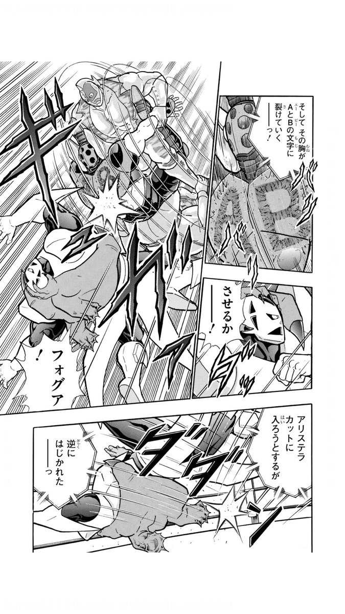 やはりゆでは天才・・・(一週間ぶり2回目)

でもこうはならんやろ。 